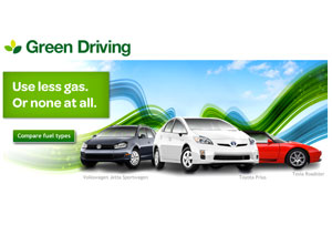 eBay Green Driving Center